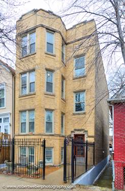 2329 W Barry, Chicago, IL 60618