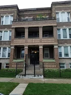 5622 S Prairie Unit 2N, Chicago, IL 60637