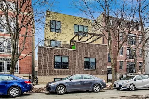 2241 N Oakley Unit 1R, Chicago, IL 60647