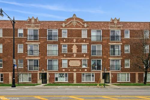 3737 N Milwaukee Unit 106, Chicago, IL 60641