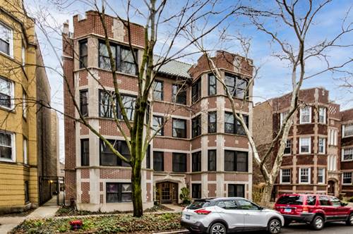 1426 W Elmdale Unit 2W, Chicago, IL 60660
