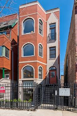 1327 N Greenview Unit 1, Chicago, IL 60642