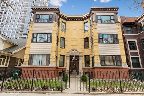 727 W Junior Unit 3A, Chicago, IL 60613