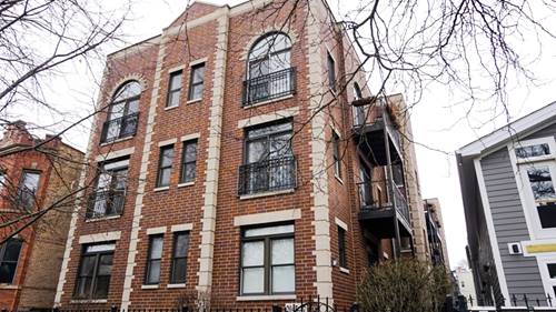 2045 N Kedzie Unit D1, Chicago, IL 60647