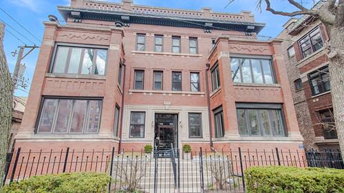 938 W Carmen Unit 1E, Chicago, IL 60640