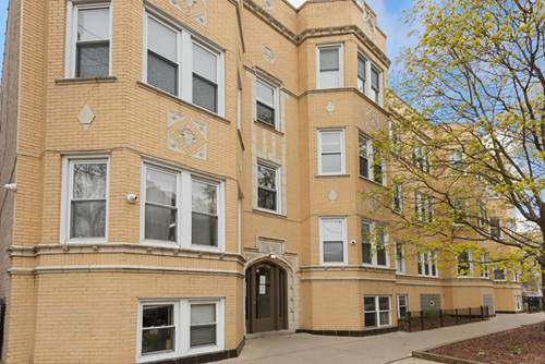 2253 W Rosemont Unit 2, Chicago, IL 60659