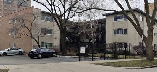 1325 W Birchwood Unit 2C, Chicago, IL 60626