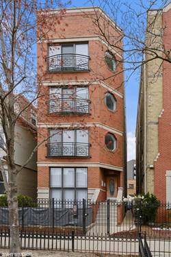 3217 N Wilton Unit 2, Chicago, IL 60657