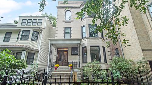 4417 N Greenview Unit 1, Chicago, IL 60640
