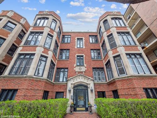 616 W Waveland Unit 1E, Chicago, IL 60613