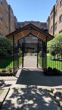 1635 W Pratt Unit 2N, Chicago, IL 60626