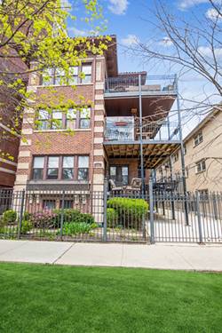 1242 W Pratt Unit 3R, Chicago, IL 60626