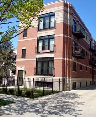 1534 W Greenleaf Unit 3S, Chicago, IL 60626