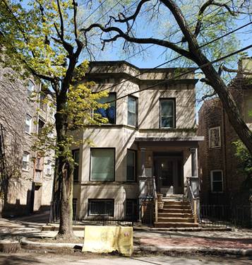 1016 W Dakin Unit GF, Chicago, IL 60613