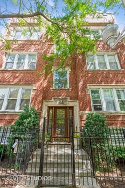 1628 W Juneway Unit 1, Chicago, IL 60626