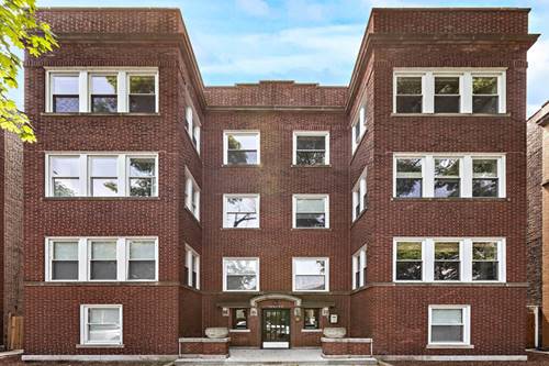 1241 W Granville Unit 3E, Chicago, IL 60660