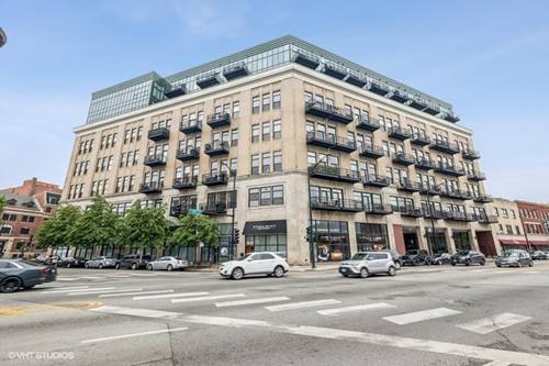 1645 W Ogden Unit 541, Chicago, IL 60612