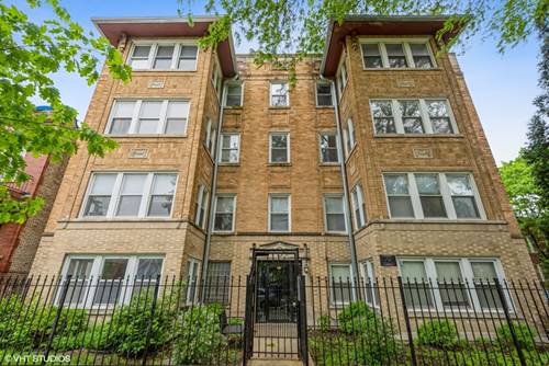 2452 N Lawndale Unit 2, Chicago, IL 60647