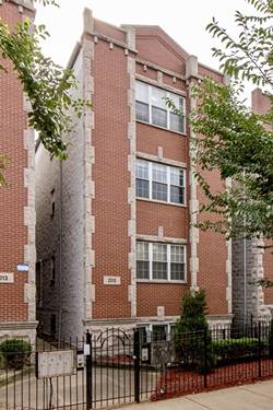 2315 W Harrison Unit 3, Chicago, IL 60612