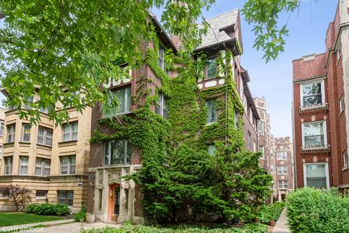 1354 W Greenleaf Unit 1B, Chicago, IL 60626