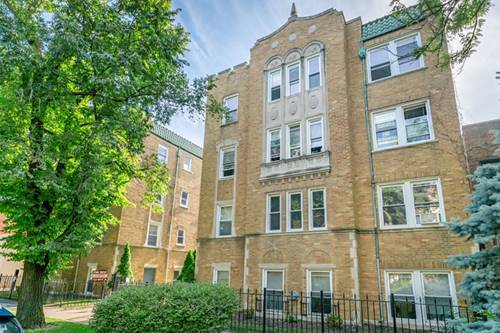 6414 N Newgard Unit 1E, Chicago, IL 60626