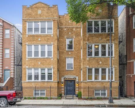 1738 W Foster Unit 2F, Chicago, IL 60640