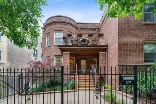 1337 W Loyola Unit 1, Chicago, IL 60626