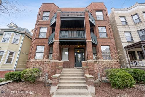 1307 W Foster Unit 1G, Chicago, IL 60640