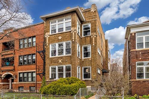 1256 W North Shore, Chicago, IL 60626