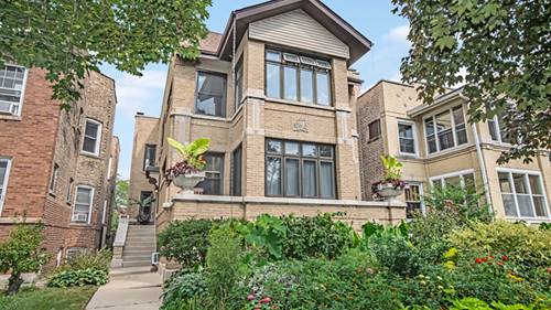 1248 W Arthur Unit 2, Chicago, IL 60626