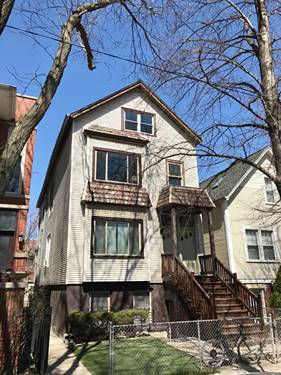 1218 W George Unit 2, Chicago, IL 60657
