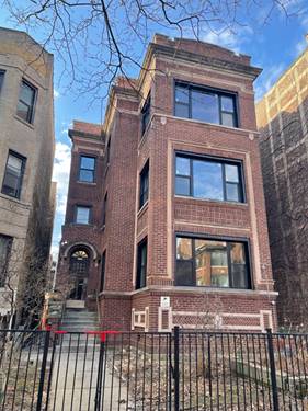 1233 W North Shore Unit 2, Chicago, IL 60626