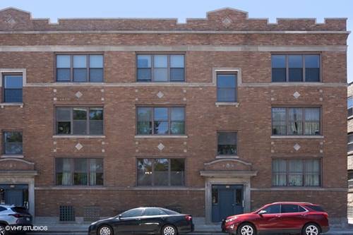 1457 W Lawrence Unit 1B, Chicago, IL 60640