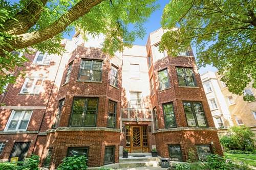 5306 N Glenwood Unit 2A, Chicago, IL 60640