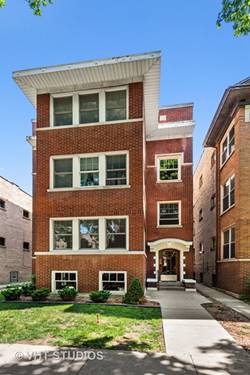 1351 W Elmdale, Chicago, IL 60660