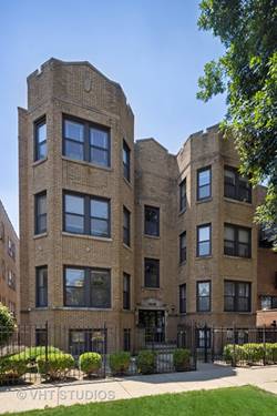 2859 W Palmer Unit 1E, Chicago, IL 60647