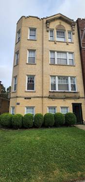 2055 W Summerdale Unit 1, Chicago, IL 60625