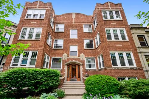 5404 N Glenwood Unit 2S, Chicago, IL 60640