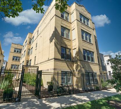 3560 W Palmer Unit 1C, Chicago, IL 60647