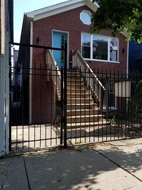 1441 W Fry Unit 1S, Chicago, IL 60642