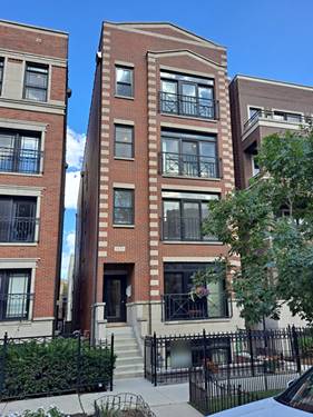 3535 N Wilton Unit 1, Chicago, IL 60657