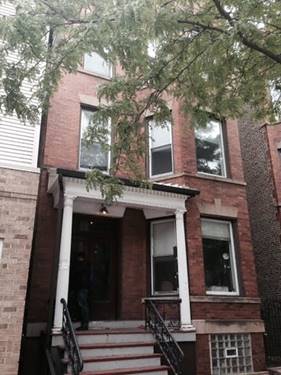 3343 N Sheffield Unit G, Chicago, IL 60657