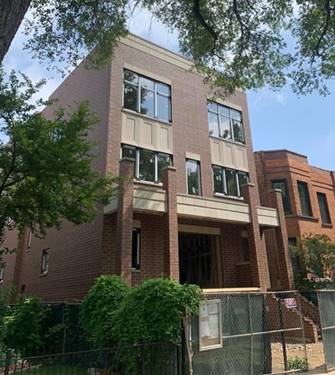 1444 W Winona Unit 1R, Chicago, IL 60640