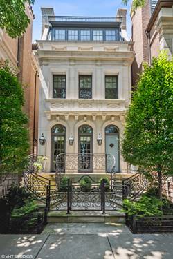 1848 N Howe, Chicago, IL 60614