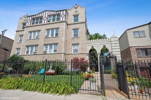 1724 W Estes Unit 1W, Chicago, IL 60626