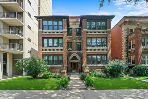 5479 S Hyde Park Unit 1S, Chicago, IL 60615