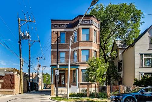 1530 W Edgewater Unit 1R, Chicago, IL 60660