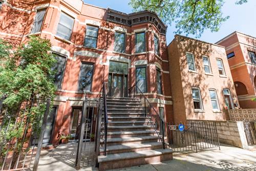 1446 W Lexington Unit G, Chicago, IL 60607