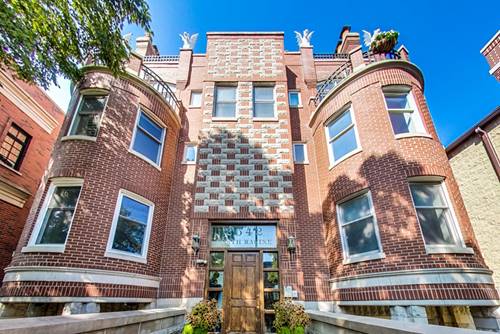 2642 N Racine Unit 2N, Chicago, IL 60614