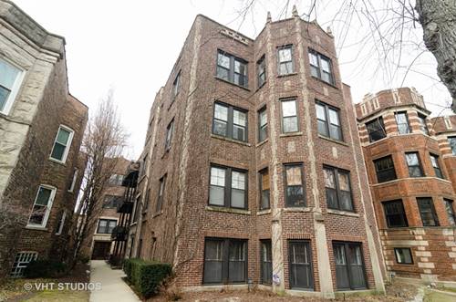 5348 N Glenwood Unit 3E, Chicago, IL 60640